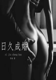 欲暖（校园h）