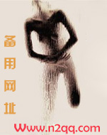 病态控妻（NPH）