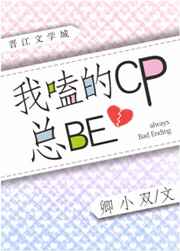 ÎÒà¾µÄCP×Übe[ÓéÀÖÈ¦]