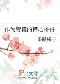 [柯南同人]作为劳模的糟心哥哥