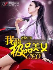 茅山风水师