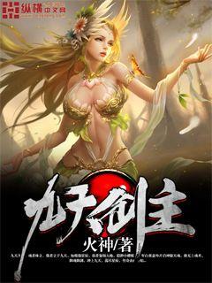 无望