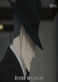 jokergame假夫